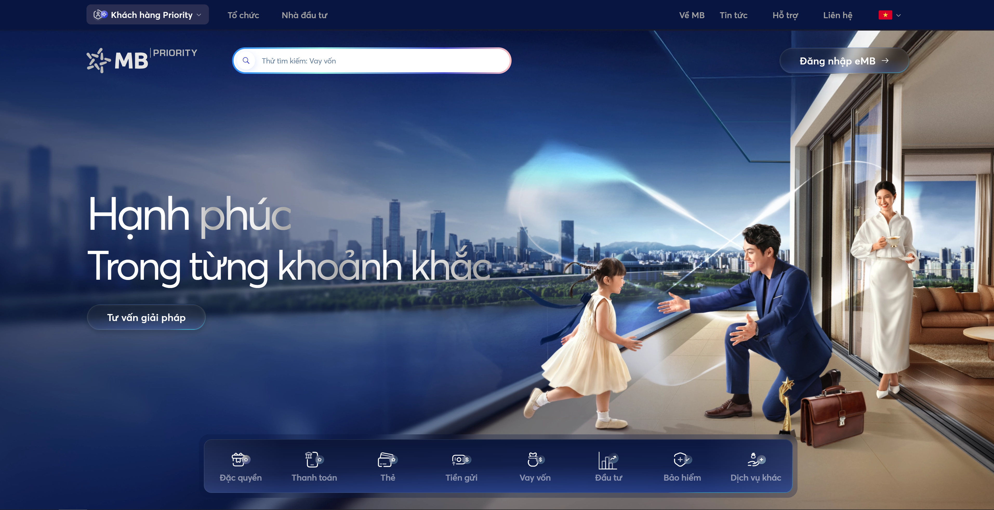 MBBank Brand Website screenshot 1