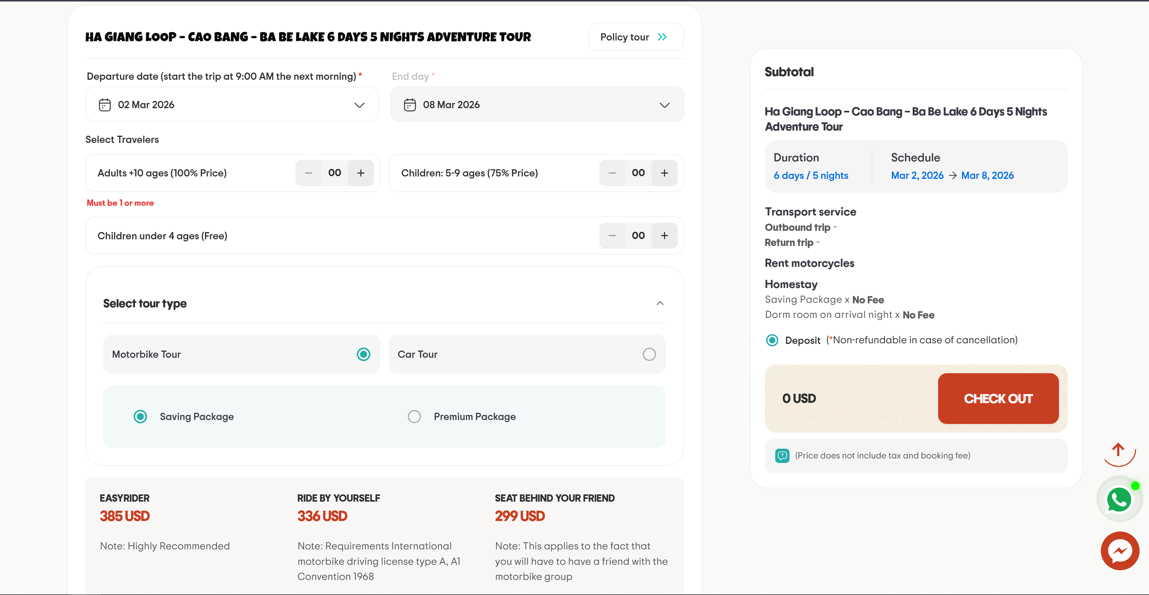 Tiem Tour screenshot 3